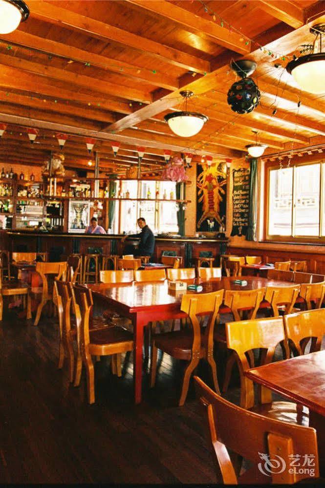 Yak Hotel Лхаса Экстерьер фото